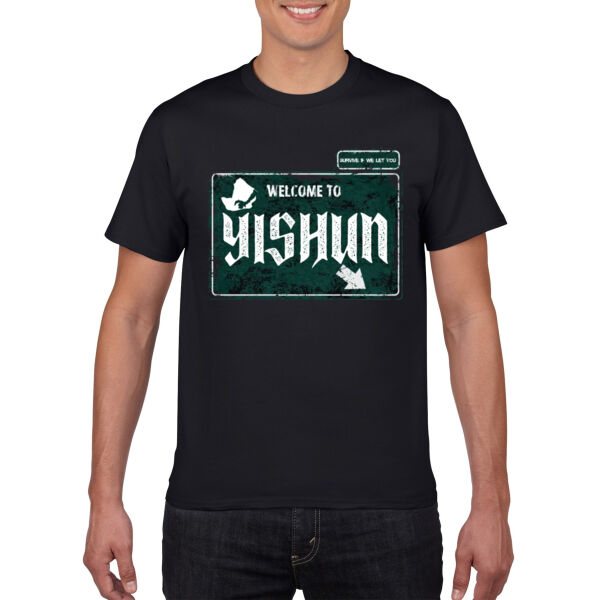 Welcome To Yishun Tee Thumbnail