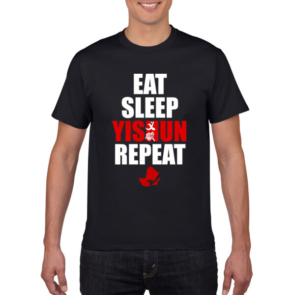 Eat Sleep Yishun Repeat Tee Thumbnail