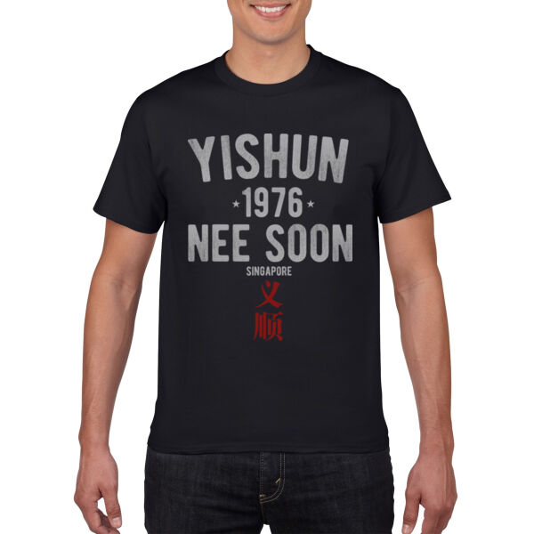 Roots of Yishun Tee Thumbnail