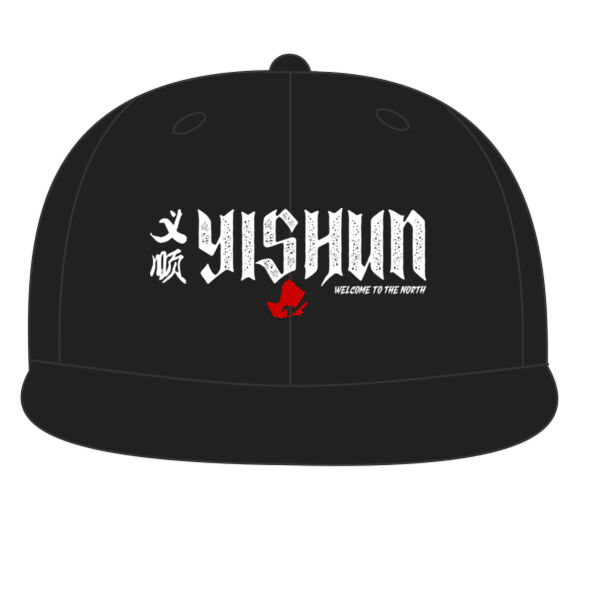 Welcome To The North Snapback Thumbnail