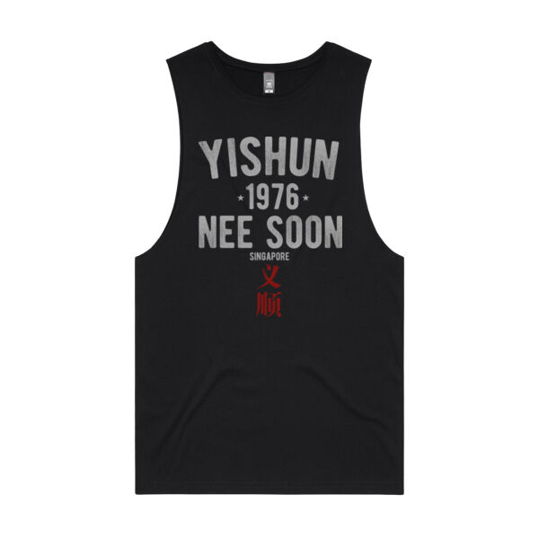 Roots of Yishun Muscle Tank Thumbnail