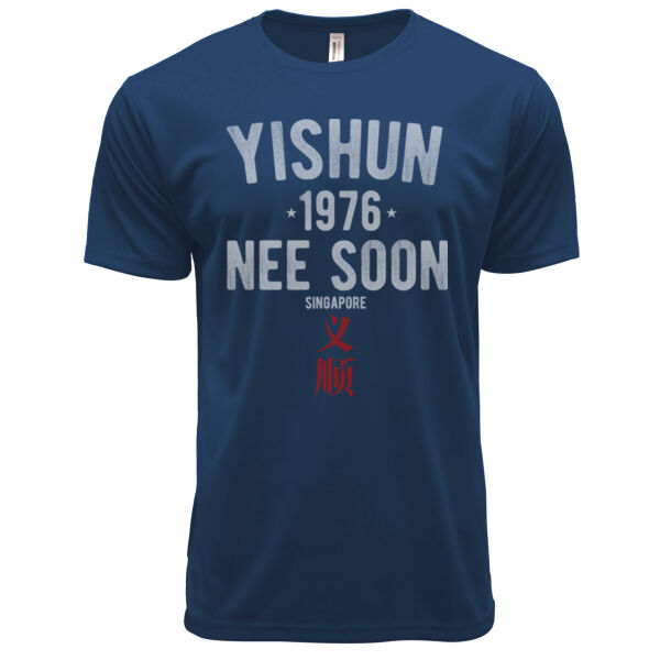 Roots of Yishun Drytec Tee Thumbnail