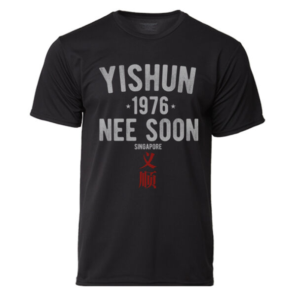 Roots of Yishun Performance Tee Thumbnail