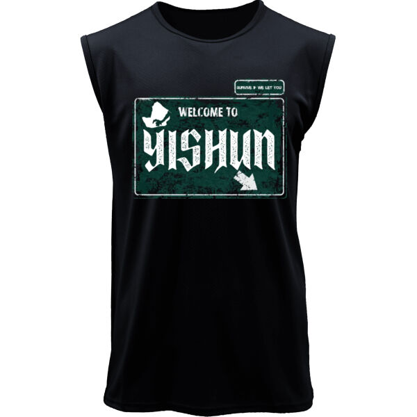 Welcome To Yishun Performance Tank Thumbnail