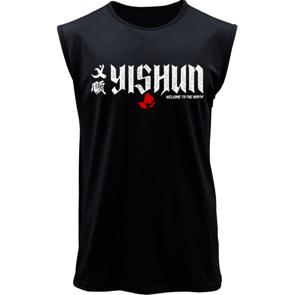 Welcome To The North Performance Tank Thumbnail