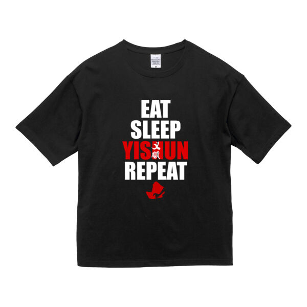 Eat Sleep Yishun Repeat Oversized Tee Thumbnail